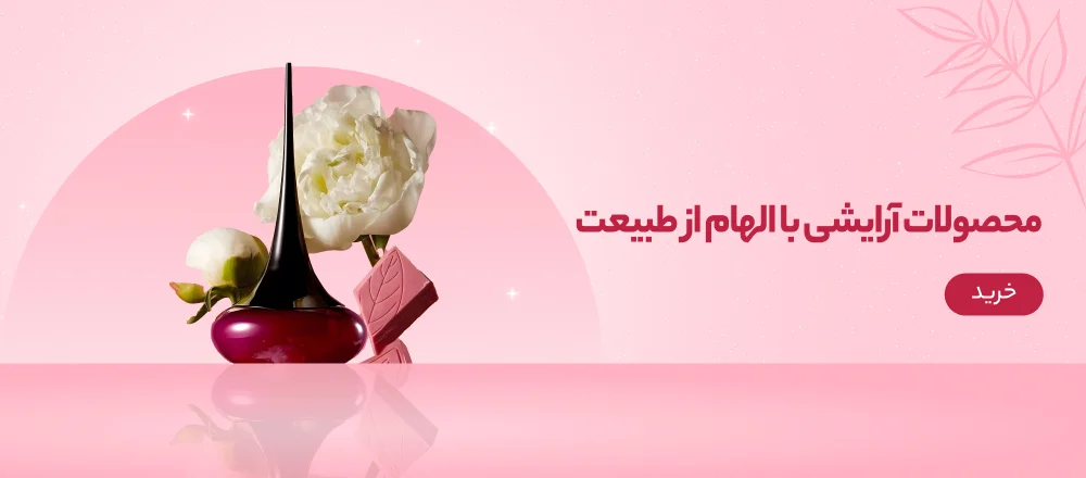 بنر3